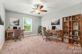 325 Mount Side Way - Photo 15