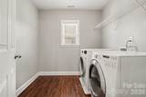 325 Mount Side Way - Photo 45