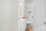 104 1st Avenue - Photo 18