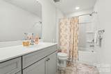 14103 Magnolia Walk Drive - Photo 15