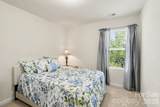 14103 Magnolia Walk Drive - Photo 19