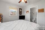 354 Oakdale Road - Photo 18