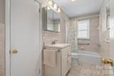 354 Oakdale Road - Photo 20