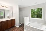 9320 Gentle Stream Lane - Photo 8