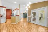225 Arbor Lane - Photo 13