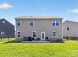 2819 Dominion Court - Photo 36