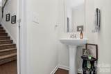 2819 Dominion Court - Photo 9