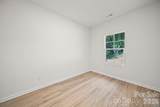 203 Hermitage Court - Photo 6