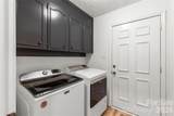 1296 Craig Avenue - Photo 16