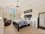 2801 Telefair Lane - Photo 20