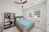 7203 Chrysanthemum Road - Photo 20