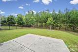 7203 Chrysanthemum Road - Photo 24
