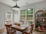 218 Water Leaf Drive - Photo 9