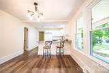 1224 Glenwood Avenue - Photo 15