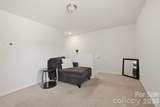 181 Four Andrews Drive - Photo 15
