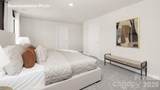 1702 7th Street Drive - Photo 15