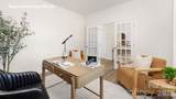 1702 7th Street Drive - Photo 4