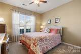 4029 Perth Road - Photo 5