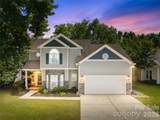 141 Ashford Hollow Lane - Photo 2