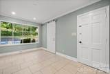 2015 12th Street Drive - Photo 18