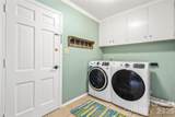 2015 12th Street Drive - Photo 24