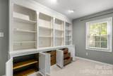 2015 12th Street Drive - Photo 25