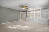 2015 12th Street Drive - Photo 26