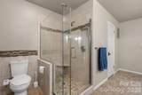 2015 12th Street Drive - Photo 30