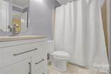 525 Graham Street - Photo 4