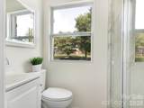 421 Vickery Drive - Photo 12