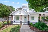 206 Bethpage Road - Photo 2