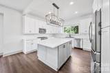 206 Bethpage Road - Photo 14