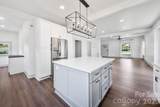 206 Bethpage Road - Photo 16