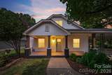 206 Bethpage Road - Photo 3