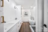 206 Bethpage Road - Photo 24