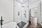 206 Bethpage Road - Photo 27