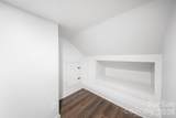 206 Bethpage Road - Photo 30