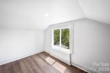 206 Bethpage Road - Photo 31