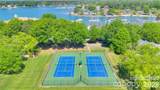 18755 Vineyard Point Lane - Photo 4