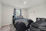 3514 Peach Cobbler Street - Photo 11