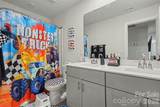 3514 Peach Cobbler Street - Photo 12