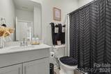3514 Peach Cobbler Street - Photo 8