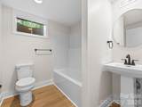 340 School Road - Photo 26