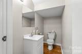 9344 Henry Harris Road - Photo 34