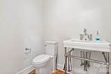 27 Hawberry Court - Photo 35