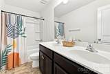 2424 Tallet Trace - Photo 17