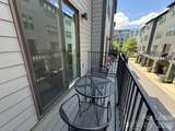 428 Tremont Avenue - Photo 7