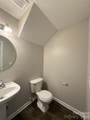 1032 Meadowbrook Lane - Photo 8