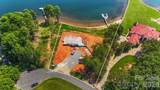 7928 Pine Cove Lane - Photo 4