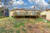 3552 Braewick Place - Photo 24